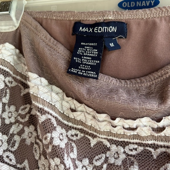 Max Edition skirt Lacey overlay lined. Brown muted tones - Picture 2 of 4